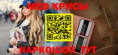 ALPHA PVP Шахты
