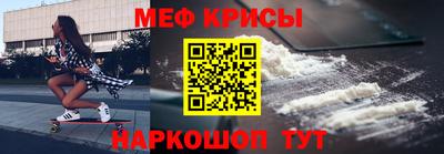 apvp Чебаркуль