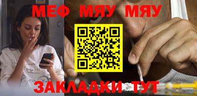apvp Чебаркуль