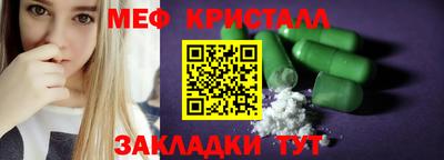 apvp Чебаркуль