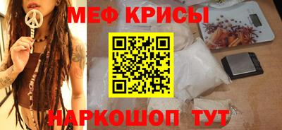 гидропоника Чебоксары