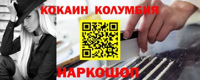 apvp Чебаркуль