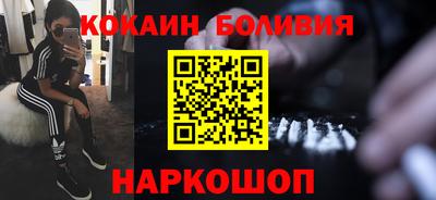 меф VHQ Чапаевск