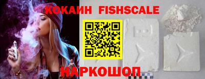 apvp Чебаркуль