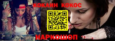 apvp Чебаркуль