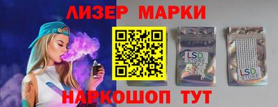 гидропоника Чебоксары