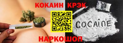 ALPHA PVP Шахты