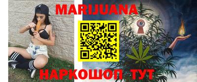 apvp Чебаркуль