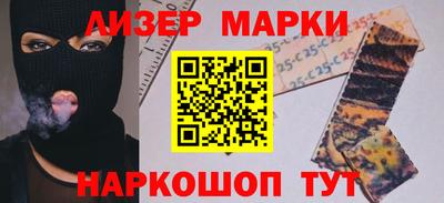 меф VHQ Чапаевск