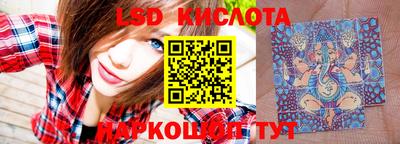 apvp Чебаркуль