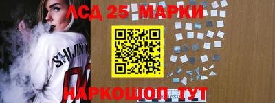 apvp Чебаркуль