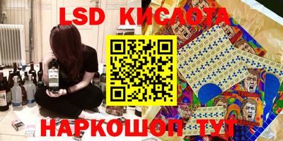 меф VHQ Чапаевск