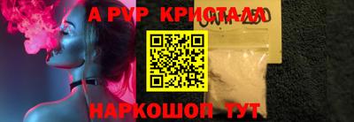 гидропоника Чебоксары
