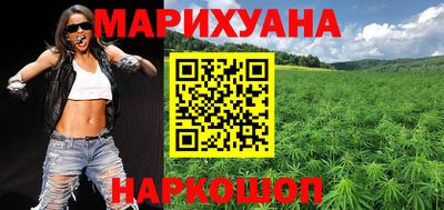 гидропоника Чебоксары