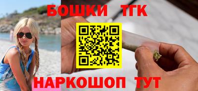 меф VHQ Чапаевск