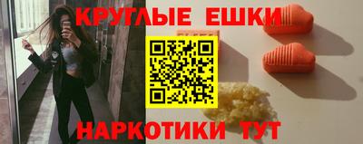 apvp Чебаркуль