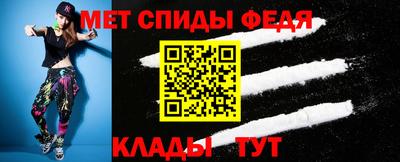 гидропоника Чебоксары