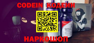 apvp Чебаркуль