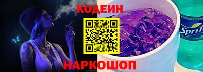 прущие крисы Владимир