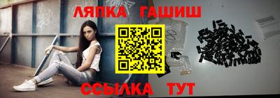 меф VHQ Чапаевск
