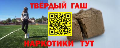 гидропоника Чебоксары