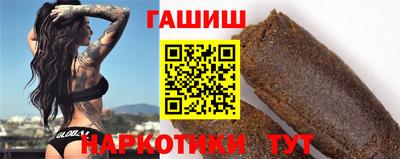 меф VHQ Чапаевск
