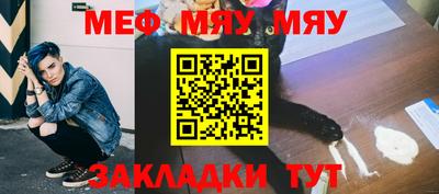 гидропоника Чебоксары