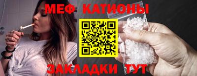 apvp Чебаркуль