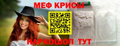 гидропоника Чебоксары