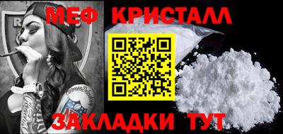 гидропоника Чебоксары